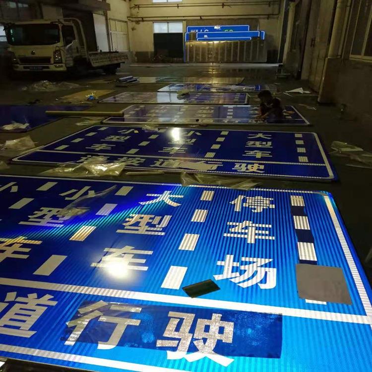 道路交通指示牌铝板反光公路标志牌悬臂式交通安全标识牌