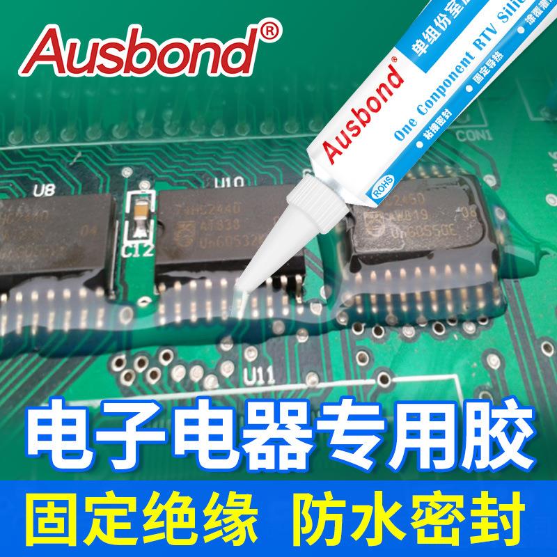 奥斯邦705T透明电子硅酮密封胶耐高温强力型防水绝缘rvt硅胶胶水