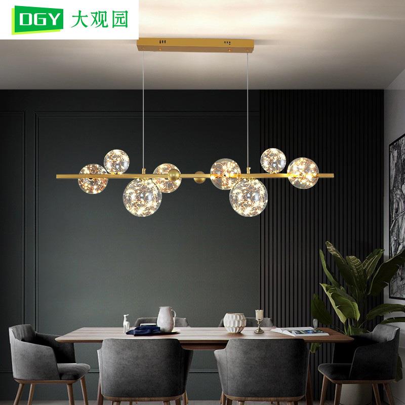 餐厅灯家用餐桌灯创意极简风灯具简约现代吧台饭厅灯长条吊灯021L