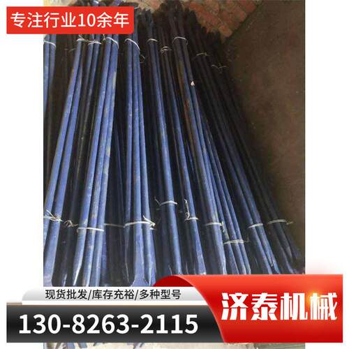 羊角撬棍 铁路撬棍 1.5米1.2米羊角撬杠公务用撬杠其他矿山施工设