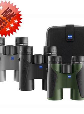 蔡司（ZEISS） TERRA ED 陆地10x42高清高倍双筒望远镜黑色 10x42