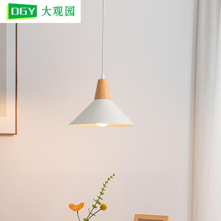 餐厅灯日式原木风灯具现代简约卧室灯创意北欧饭桌吧台小吊灯125L