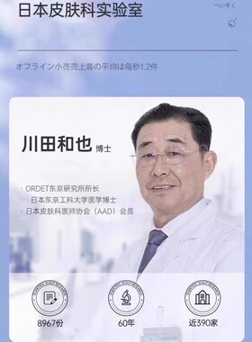 【爆款热卖】日系疤痕滚珠剖腹产增生凹凸疤痕 皮下组织深层修复