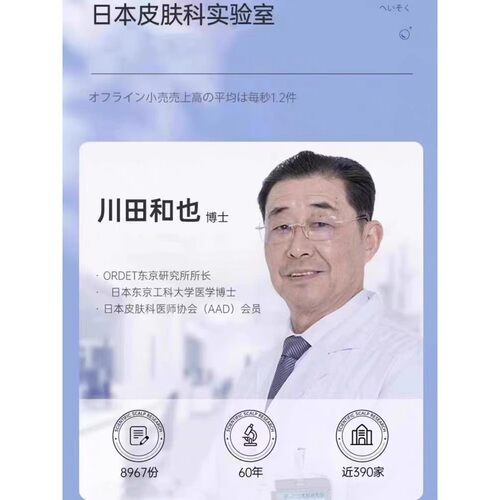 【爆款热卖】日系疤痕滚珠剖腹产增生凹凸疤痕 皮下组织深层修复