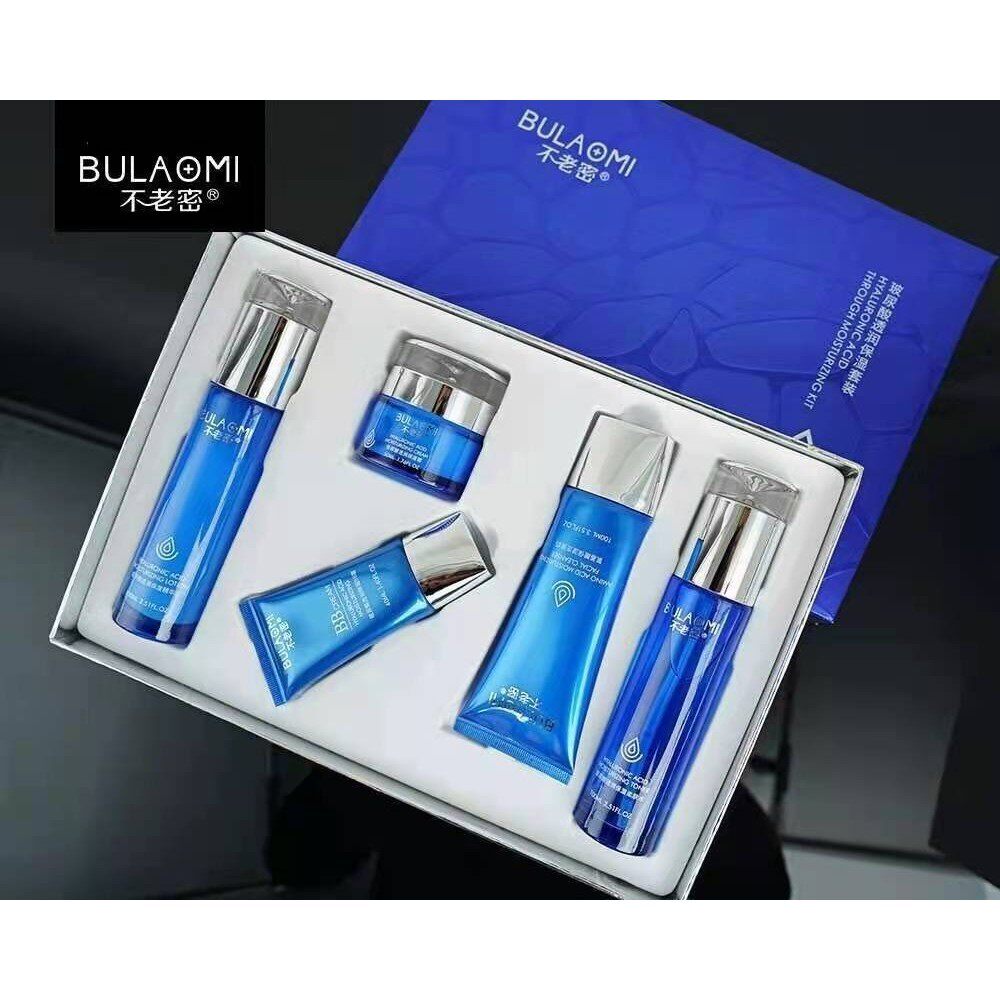不老密玻尿酸护肤品官方旗舰店正品女水乳霜补水保湿化妆品套盒装