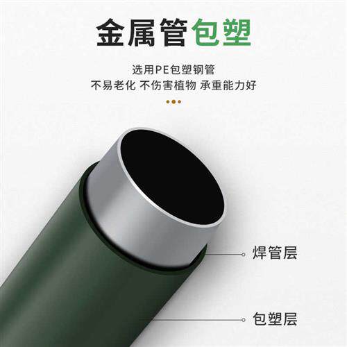 枝晓 A型架 花架爬藤支架阳台花园种菜支撑架庭院蔬菜豆角攀爬架使用感如何?