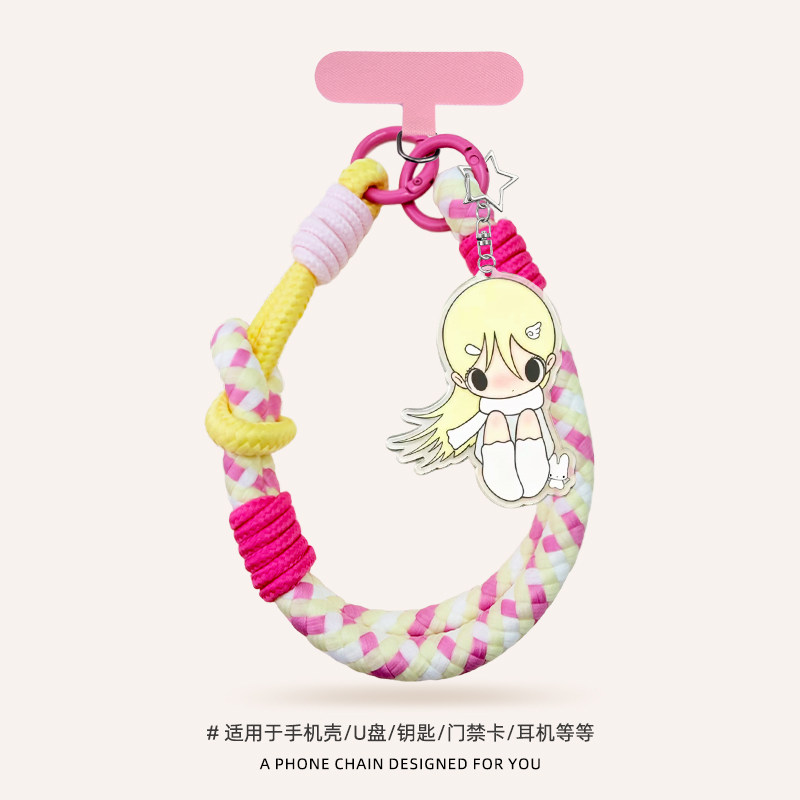野有上秋可爱动漫女孩挂件手腕绳手机挂件/手机链