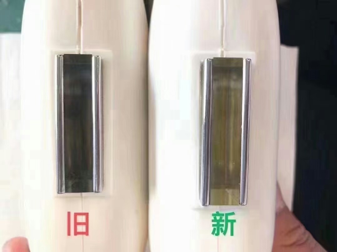 维修宏强飞嘉泰富黑金手柄换灯管充能量漏水发烫二手光子皮秒opt