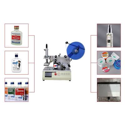 2小型半自动平面贴标机 凹面高精度贴标签机 弧面高精度贴标机
