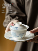 觅己手绘寒英三才盖碗茶杯家用不烫手功夫茶具套装 白瓷泡茶器茶碗