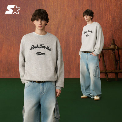 STARTER卫衣2025冬季新款宽松百搭运动休闲男生套头卫衣女款上衣