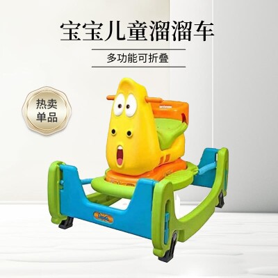 爆笑虫子蹦蹦车妞妞车配件