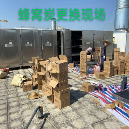 蜂窝活性炭方块工业用过滤防水喷漆房活性炭废气处理蜂窝状活性炭