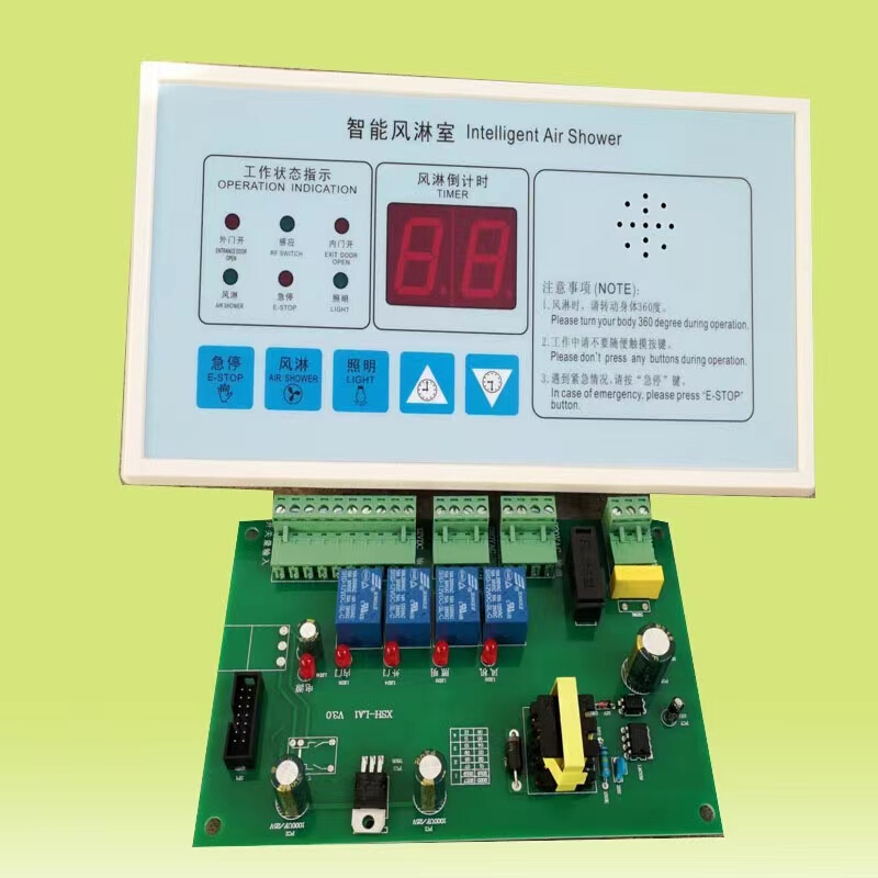 智能语音风淋室控制面板线路板净化配件风淋室门锁互锁净化风淋门