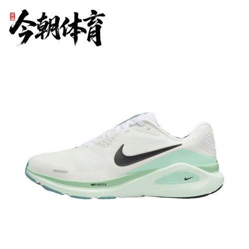 NIKE耐克 Zoom Structure 26 女子百搭运动休闲跑步鞋 HJ1101-100