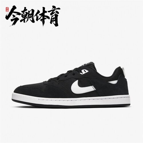 NIKE/耐克 男女同款 SB ALLEYOOP运动轻盈舒适休闲鞋 CJ0882-001