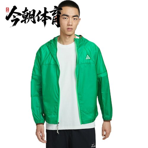 NIKE/耐克 ACG LOGO机能防水防晒轻薄透气皮肤衣外套 DB0979-324