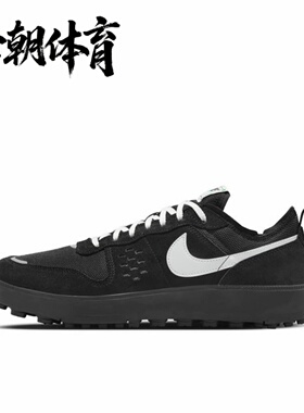Nike耐克 男子黑色运动鞋c1ty翻毛皮低帮复古休闲板鞋 FZ3863-006