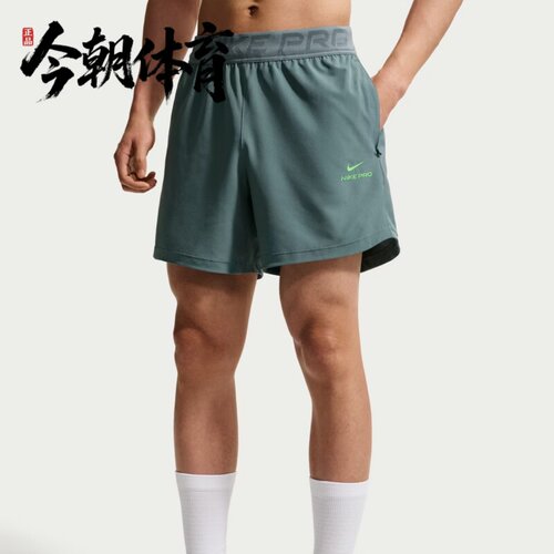 Nike/耐克 男子舒适基础休闲宽松透气健身训练短裤 HV0412-382