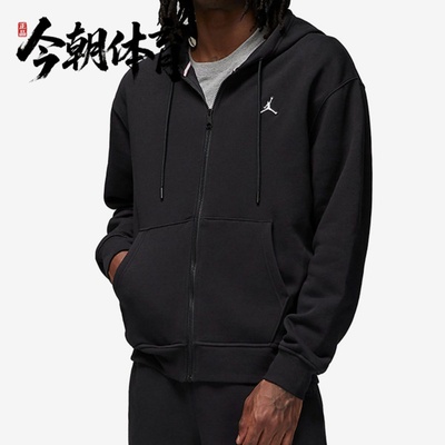 NIKE耐克JORDAN男子连帽运动休闲针织加绒保暖夹克外套DQ7351-010