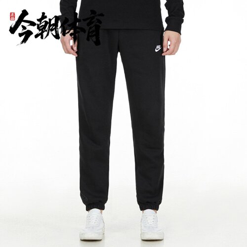 NIKE/耐克男子 ASNSWPANTBB 运动休闲舒适透气长裤BV2738-010-071