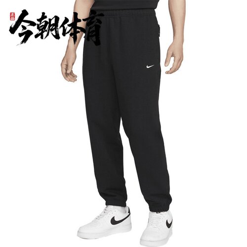 Nike/耐克 男子Solo Swoosh运动休闲舒适针织跑步长裤 DX0816-010