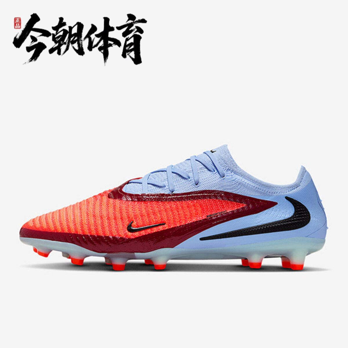 NIKE/耐克 男子PHANTOM 6高端AG短钉人草低帮足球鞋 HQ2335-400
