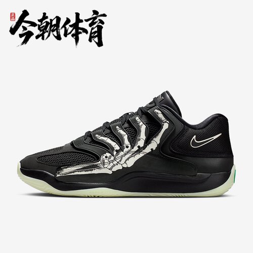 NIKE耐克 KD 18 EP HALLOWEEN 舒适缓震实战篮球鞋 IM1347-001