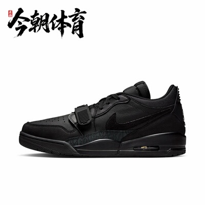 NIKE耐克 JORDAN男子AJ312黑色训练运动休闲篮球鞋 IQ9784-001