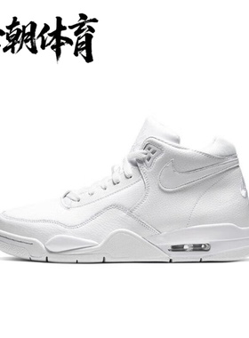 Nike/耐克 男子运动白色耐磨回弹舒适轻便高帮篮球鞋BQ4212-101