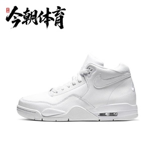 Nike/耐克 男子运动白色耐磨回弹舒适轻便高帮篮球鞋BQ4212-101