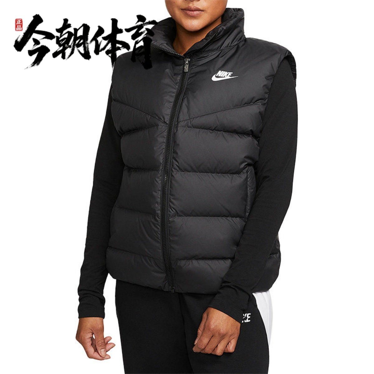 Nike/耐克 女子运动休闲羽绒马甲背心夹克防风外套 DQ6897-010,运动服/休闲服装,羽绒马甲,淘宝优惠券,粉丝福利购,淘宝优惠卷