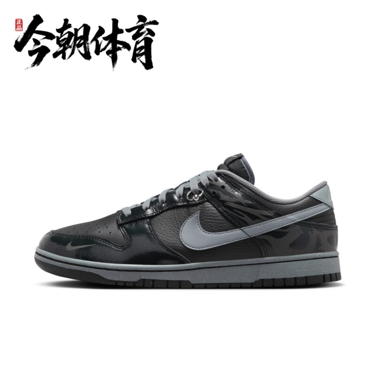 Nike/耐克 Dunk Low 男子女子复古低帮运动休闲板鞋 FZ3053-001