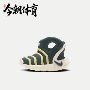 DQ6012 儿童毛毛虫轻盈舒适男女童休闲运动鞋 300 耐克 NIKE