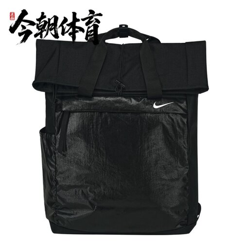 Nike/耐克 男女健身跑步运动户外学生休闲双肩背包 BA6173-010