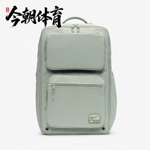 Nike耐克 Utility Speed 大容量户外旅行多功能双肩包 FN4106-370