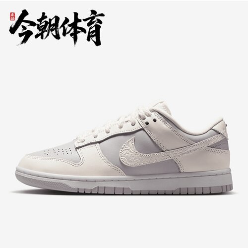 Nike/耐克 女子灰紫色立体雕刻印花低帮复古休闲板鞋 IH0639-011