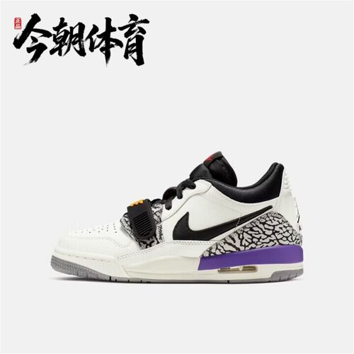 NIKE/耐克 大童AIR JORDAN LEGACY 312运动训练篮球鞋 CD9054-102
