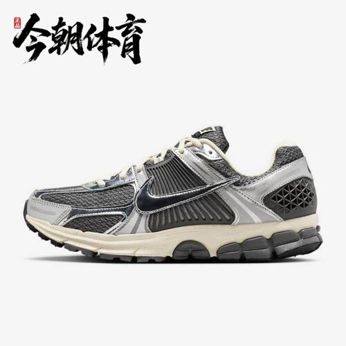 NIKE/耐克 男子ZOOM VOMERO 5运动休闲舒适网面老爹鞋 IM3486-001