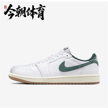 NIKE耐克 AIR JORDAN 1 RETRO LOW OG男子AJ1休闲板鞋CZ0775-133