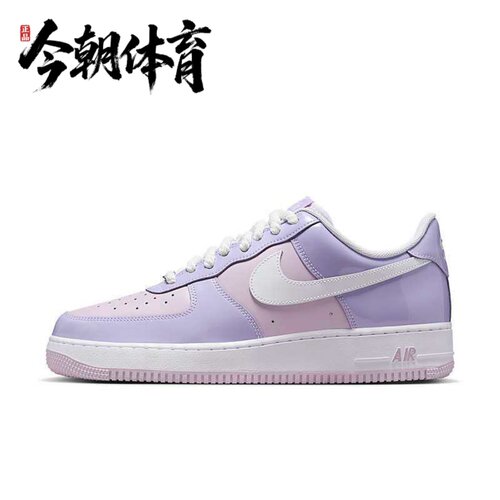 Nike/耐克AIR FORCE 1'07 LV8 EDGE男子舒适休闲板鞋HV9405-500