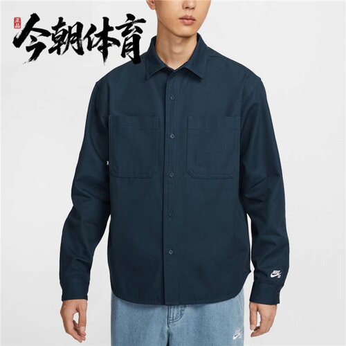NIKE/耐克 SB男子运动宽松休闲滑板长袖宽松衬衫上衣 FV7346-478