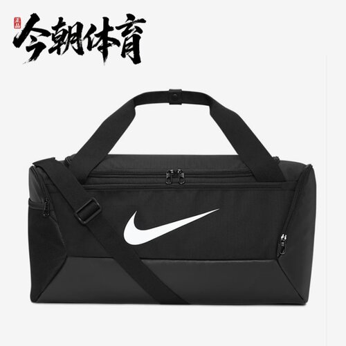 Nike/耐克 男子大容量便携休闲运动训练斜挎健身包 DM3976-010