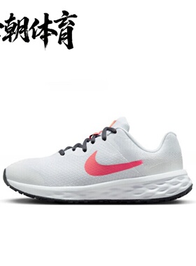 Nike/耐克 Revolution 6GS女子运动休闲防滑舒适跑步鞋DD1096-101