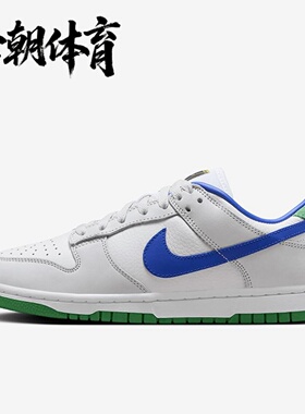 Nike/耐克 Dunk Low PRM 女子耐磨白蓝色复古休闲板鞋FB7910-100