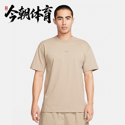 NIKE/耐克 男子运动吸汗休闲宽松舒适常规圆领短袖T恤 DO7393-247