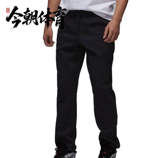 JORDAN FV8605 SPORT 男子舒适休闲运动长裤 010 FLEECE Nike耐克