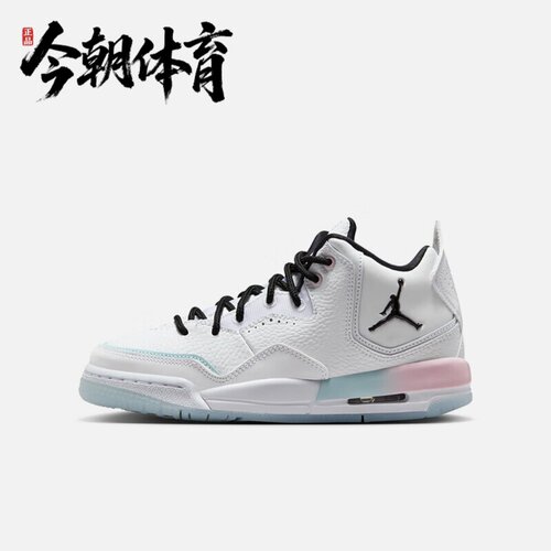 NIKE耐克JORDAN COURTSIDE 23（GS）大童AJ23休闲板鞋IH0651-101