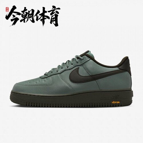Nike/耐克男子 Air Force 1经典耐磨复古低帮休闲板鞋HV5953-300