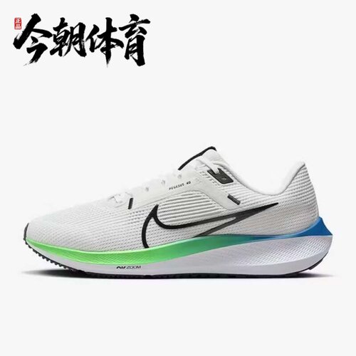 NIKE/耐克 AIR ZOOM PEGASUS 40男子飞马40休闲跑步鞋 DV3853-006